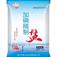 燕晶加碘精制盐500g