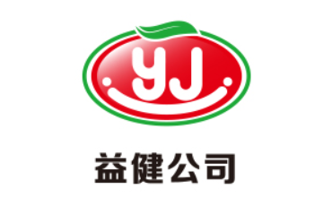 四会市益健食品饮料有限公司