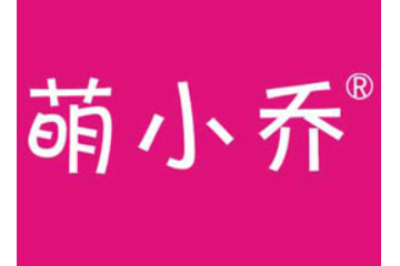 中山市锦盛饮料有限公司