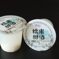 有qing郎糯米甜酒