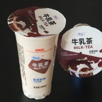 有qing郎牛乳茶