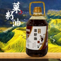 欧贝蒙娜浓香菜籽油2.7L