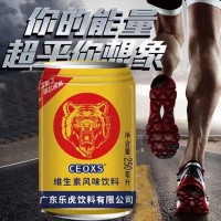 CEOXS维生素风味饮料250ml