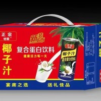 正宗铨顺椰子汁复合卵白饮料